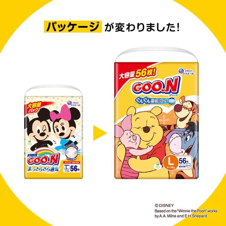 �粦���� ���ꥨ���� ������ ���󤰤�ۼ��ѥ�� L������ �˽����� ( 56���� )