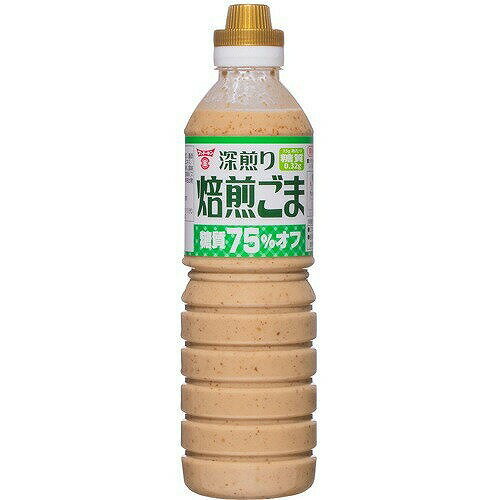 深煎り焙煎ごまの味わいはそのままに、おいしく満足できる品質です。 糖質が気になるけど、おいしくサラダを食べたい方にオススメです。 原材料名：食用植物油脂(国内製造)、しょうゆ（小麦を含む）、醸造酢、ごま、砂糖、食塩、卵黄（卵を含む）、酵母エキス／増粘剤（加工でんぷん、増粘多糖類）、酸味料、調味料（アミノ酸等）、酸化防止剤（ビタミンE）、甘味料（スクラロース、アセスルファムカリウム）、香辛料抽出物 ※商品の改訂等により、パッケージデザイン・内容等は予告なく変更される場合がございます。 ※商品は自社店舗販売と在庫を共有しているため、在庫更新のタイミングにより、在庫切れの場合やむをえずキャンセルさせていただく可能性があります。深煎り焙煎ごまの味わいはそのままに、おいしく満足できる品質です。 糖質が気になるけど、おいしくサラダを食べたい方にオススメです。 原材料名：食用植物油脂(国内製造)、しょうゆ（小麦を含む）、醸造酢、ごま、砂糖、食塩、卵黄（卵を含む）、酵母エキス／増粘剤（加工でんぷん、増粘多糖類）、酸味料、調味料（アミノ酸等）、酸化防止剤（ビタミンE）、甘味料（スクラロース、アセスルファムカリウム）、香辛料抽出物 ※商品の改訂等により、パッケージデザイン・内容等は予告なく変更される場合がございます。 ※商品は自社店舗販売と在庫を共有しているため、在庫更新のタイミングにより、在庫切れの場合やむをえずキャンセルさせていただく可能性があります。