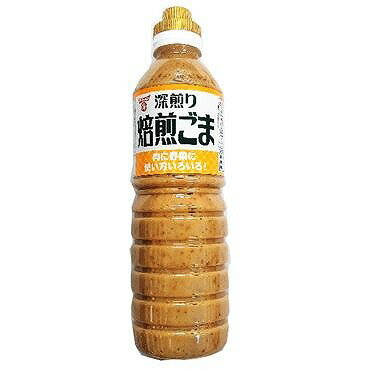 フンドーキン焙煎ごまドレッシング580ml