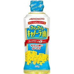 J－オイルミルズ味の素さらさらキャノーラ油350g