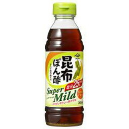 ヤマサヤマサ　昆布ぽん酢　スーパーマイルド360ml