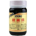 ユウキ食品 甜面醤 130g テンメンジャン 中華 調味料