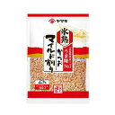 ヤマキ 氷熟マイルド削り 25g 鰹節 乾物