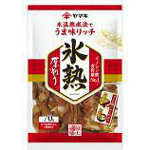 ヤマキヤマキ　氷熟厚削り70g 1