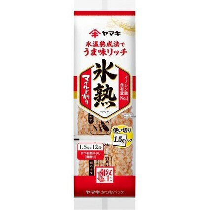 かつおを氷温帯でていねいに解凍してうま味成分をキープする「氷温熟成法」により、うま味No.1のかつお削りぶしです。 栄養成分表示：1.5g当たり エネルギー(kcal)　4.4〜5.8　炭水化物(g)　0〜0.01 たんぱく質(g)　0.9〜1.3　食塩相当量(g)　0〜0.06 脂質(g)　0〜0.3 ※商品の改訂等により、パッケージデザイン・内容等は予告なく変更される場合がございます。 ※商品は自社店舗販売と在庫を共有しているため、在庫更新のタイミングにより、在庫切れの場合やむをえずキャンセルさせていただく可能性があります。かつおを氷温帯でていねいに解凍してうま味成分をキープする「氷温熟成法」により、うま味No.1のかつお削りぶしです。 栄養成分表示：1.5g当たり エネルギー(kcal)　4.4〜5.8　炭水化物(g)　0〜0.01 たんぱく質(g)　0.9〜1.3　食塩相当量(g)　0〜0.06 脂質(g)　0〜0.3 ※商品の改訂等により、パッケージデザイン・内容等は予告なく変更される場合がございます。 ※商品は自社店舗販売と在庫を共有しているため、在庫更新のタイミングにより、在庫切れの場合やむをえずキャンセルさせていただく可能性があります。