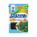 リケン ふえるわかめちゃん 45g韓国産 理研 ワカメ 乾物