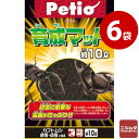 送料無料 同梱不可 ペティオ 育成マット 10L×6袋 1ケース