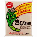 カップ印 きび砂糖 750g 調味料