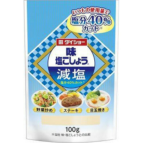 ダイショー味塩こしょう減塩100g