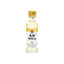 竹本油脂 太白胡麻油 150g マルホン ごま油 調味料