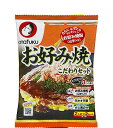 オタフクソース お好み焼 こだわりセット 4人前 240g