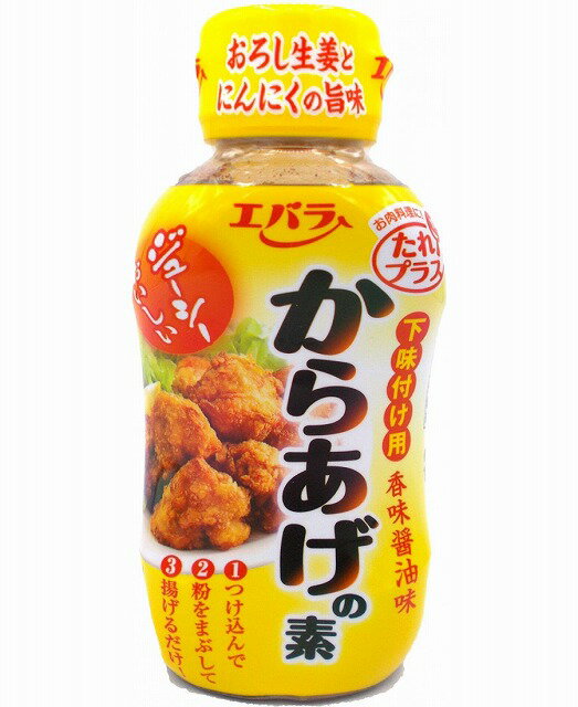 エバラ食品 からあげの素 220g たれ 調味料