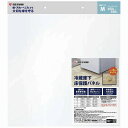 アイリスオーヤマ 冷蔵庫下床保護パネルM RPH-M(2)