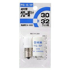 FG-5P 32形用＋FG-1E 10~30形用 ※商品の改訂等により、パッケージデザイン・内容等は予告なく変更される場合がございます。 ※商品は自社店舗販売と在庫を共有しているため、在庫更新のタイミングにより、在庫切れの場合やむをえずキャンセルさせていただく可能性があります。FG-5P 32形用＋FG-1E 10~30形用 ※商品の改訂等により、パッケージデザイン・内容等は予告なく変更される場合がございます。 ※商品は自社店舗販売と在庫を共有しているため、在庫更新のタイミングにより、在庫切れの場合やむをえずキャンセルさせていただく可能性があります。