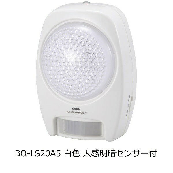 �������ŵ� �ץå���饤�� LS20BO-LS20A5