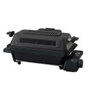 象印マホービン ZOJIRUSHI マルチロースター EF-WA30 チャコール