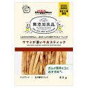 ドギーマンハヤシ 無添加良品 ササミが濃い 牛皮スティック 80g