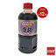 ヒシク 専醤 甘口 しょうゆ 500ml 12本セット 1ケース 濃口醤油 甘口醤油 九州 刺身 さしみ お袋の味 鹿児島 薩摩 醤油 かごしま 甘い やみつき 九州しょうゆ 極あまくち 6,490円