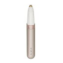 コイズミ KOIZUMI KLC-0740N 回転式マユシェーバー ゴールド 乾電池式