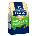 A[Xybg t@[Xg`CX Choice S 7Έȏ 1.1kg