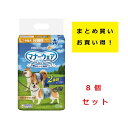 ユニチャーム マナーウェア 男の子用 Lサイズ 中型犬用 青チェック・紺チェック【40枚×8個】