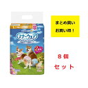 《まとめ買い 8袋セット》ユニチャーム マナーウェア 女の子用 Lサイズ 中型犬用 ピンクリボン・青リボン 32枚
