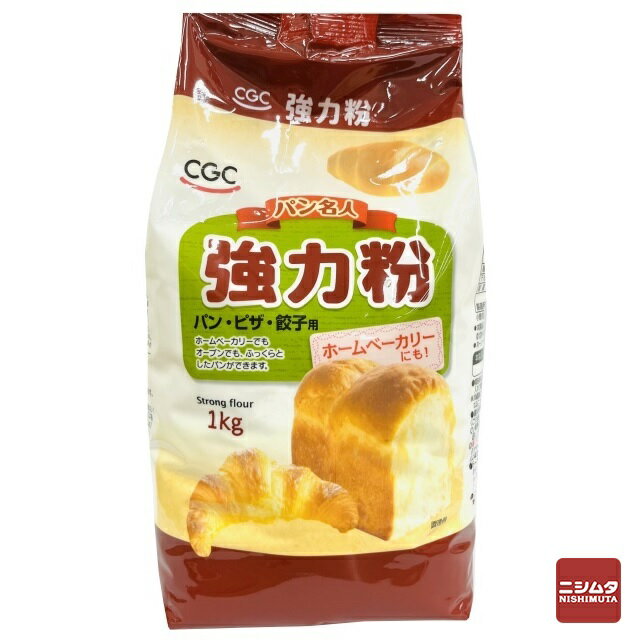 CGC　パン名人　強力粉　1kg