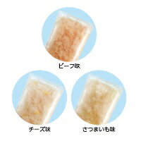 ペットライン　プッチーヌ ひとくちゼリー 国産若鶏ささみ入り 3種のアソート　99g