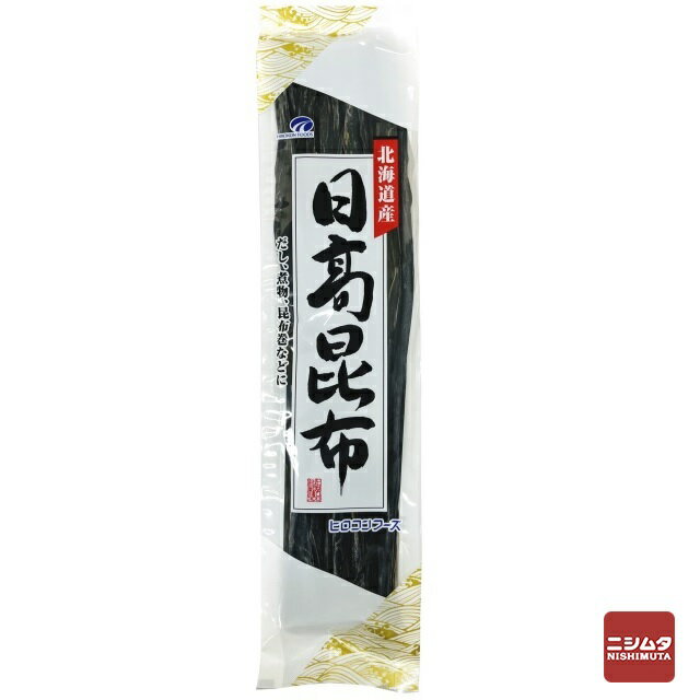 ヒロコンフーズ 北海道産 日高昆布 60g