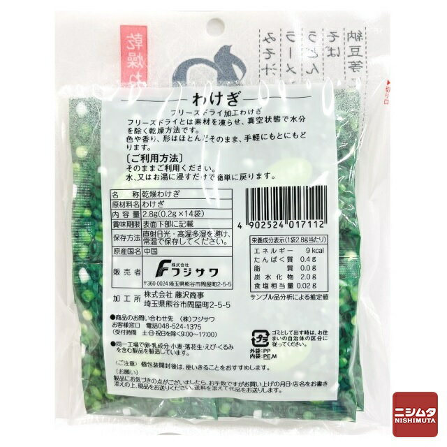 �ե�����櫓����14������