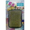 マルフジ剣山製作所 剣山 大角 ゴムリング付