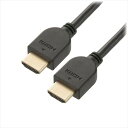 オーム電機 OHM HDMIケーブル 3m VIS-C30HDS-K(2)