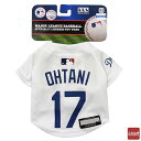 ファンタジーワールド MLB公認 ロサンゼルスドジャース大谷翔平選手モデル ユニフォーム 野球 ジャージ ペット用 ホワイト XSサイズ