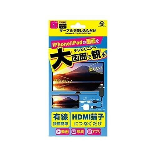 VERTEX �ߥ饭�㥹 �ߥ顼��󥰥����֥� iphone�� V-MCS02