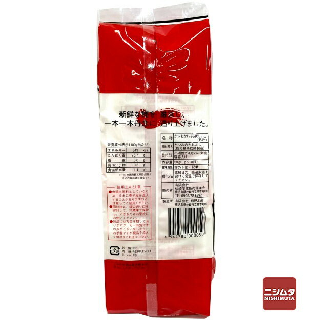 Ȫ��建�����껺ľ�����ܸ��ᡡ���Ĥ��ѥå���3g��10��