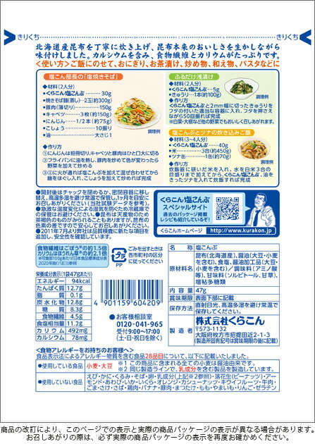 ���餳�󡡱�����֡�47g