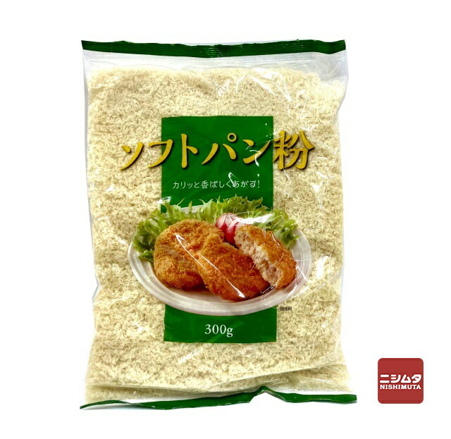 旭トラストフーズ　ソフトパン粉　300g