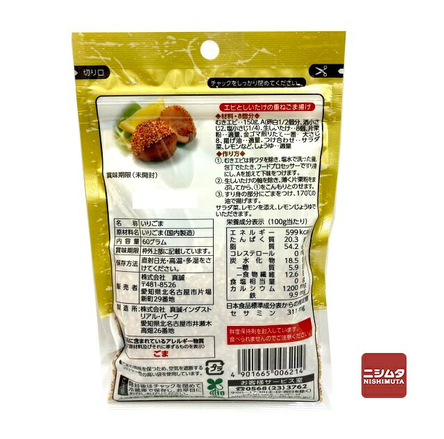 サンプル画像2