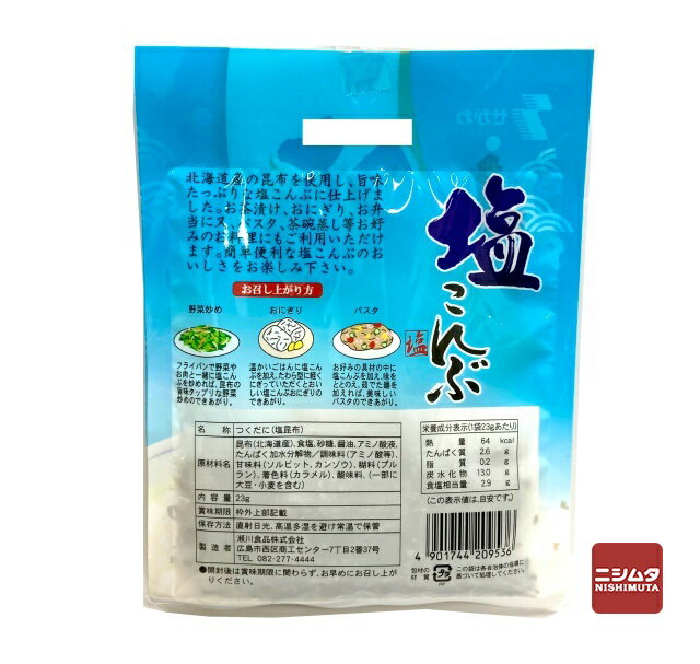 ����ʡ��̳�ƻ����������֡�23g