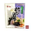瀬川食品 結び昆布 20g