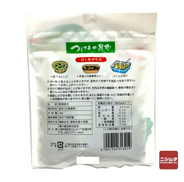 ����ʡ��Ĥ���κ��ۡ�30g