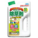 フマキラー 虫よけ除草王 2L 非農耕地用