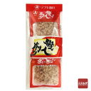 まるじょう 職人削り 3g×5袋 かつお節 鰹節