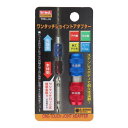 数量限定 三共コーポレーション trad ワンタッチジョイントアダプター TRD-JA