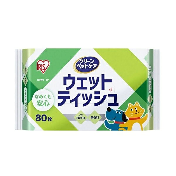 �����ꥹ������ޡ��ڥå��ѥ����åȥƥ��å��塡80������8P DPWT-8P