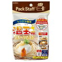 エビス レンジでとろっと半熟たまご PS-G57