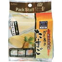 エビス レンジでダシ巻きたまご PS-G460