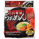 エビス パックスタッフ レンジでらくチン野菜ラーメン PS-G682