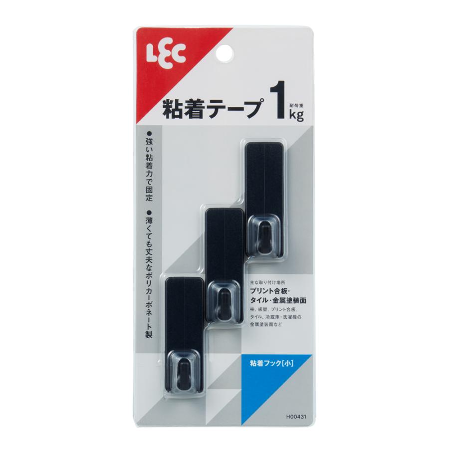 ●【ブランド】 ： レック(LEC) ●【メーカー】 ： レック(LEC) ●【カラー】 ：ブラック ●【材質】 ：本体=ポリカーボネート ●【耐荷重】 ：約1kg ●【内容量】 ：3個 ●【原産国】 ：中国 *商品の改定等により、パッケージデザイン・内容等は予告なく変更される場合がございます。 *商品は自社店舗販売と在庫を共有している為、在庫更新のタイミングにより、在庫切れの場合やむを得ずキャンセルさせていたただく可能性があります。●【ブランド】 ： レック(LEC) ●【メーカー】 ： レック(LEC) ●【カラー】 ：ブラック ●【材質】 ：本体=ポリカーボネート ●【耐荷重】 ：約1kg ●【内容量】 ：3個 ●【原産国】 ：中国 *商品の改定等により、パッケージデザイン・内容等は予告なく変更される場合がございます。 *商品は自社店舗販売と在庫を共有している為、在庫更新のタイミングにより、在庫切れの場合やむを得ずキャンセルさせていたただく可能性があります。