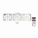 ムサシ RITEX フリーアーム式 プレミアム LEDセンサーライト 12W×3灯 LED-AC3045(3)